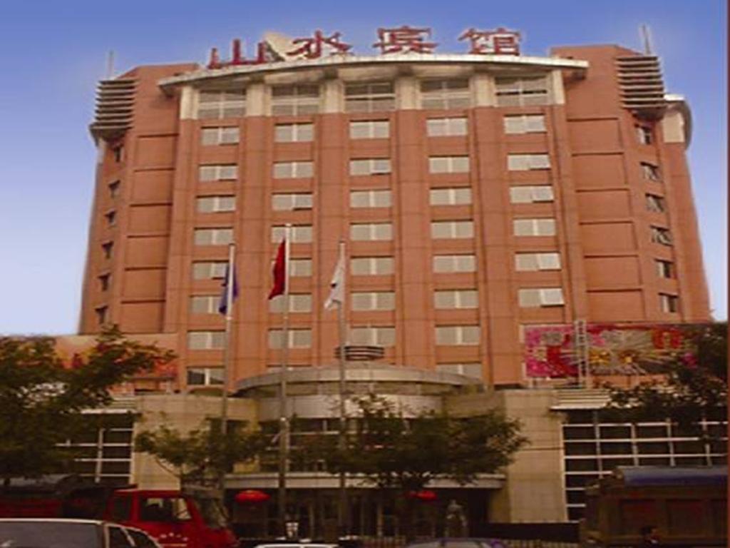 Beijing Shanshui Hotel 外观 照片