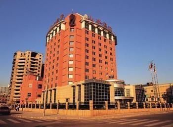 Beijing Shanshui Hotel 外观 照片