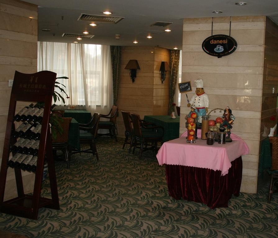 Beijing Shanshui Hotel 外观 照片